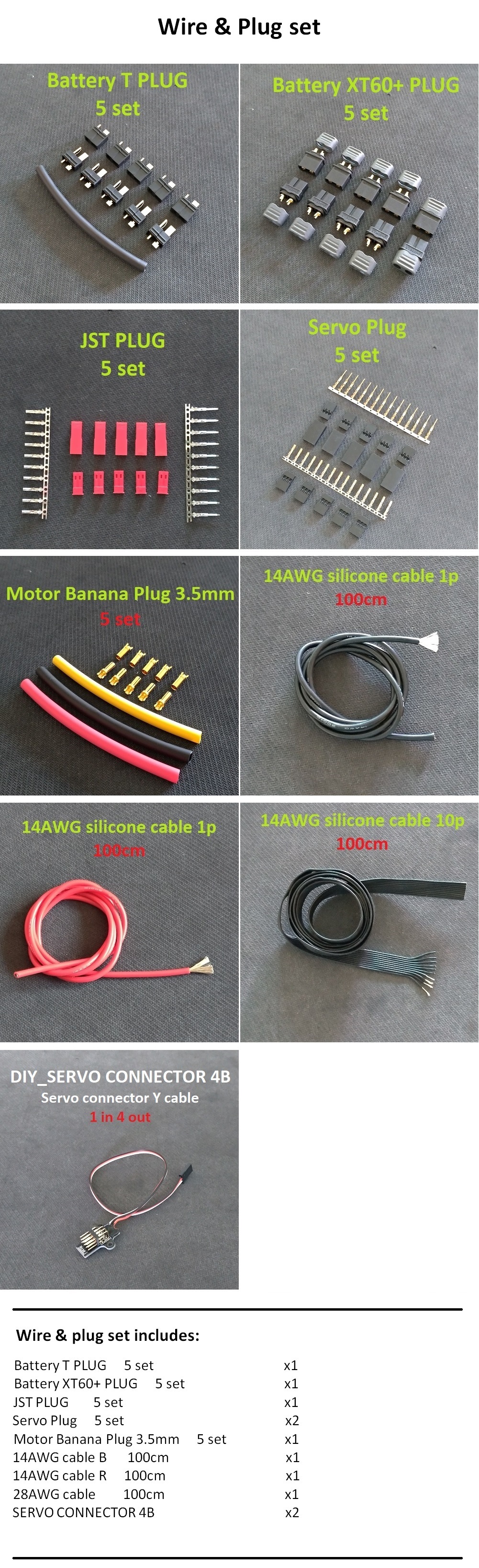 Wire & Plug set_01.jpg